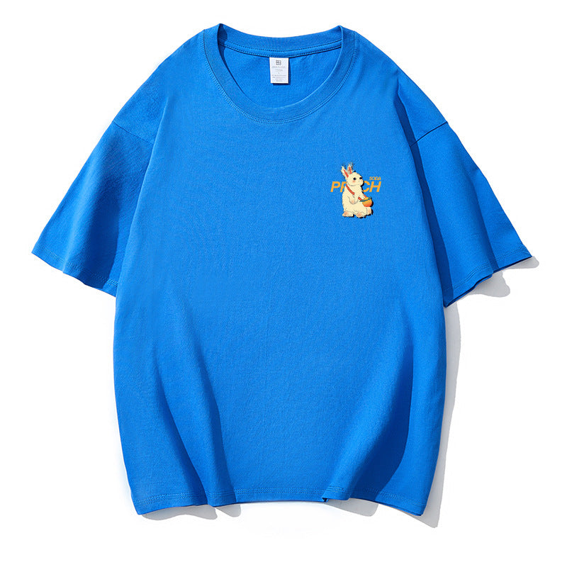 T-Shirts for Men and Women