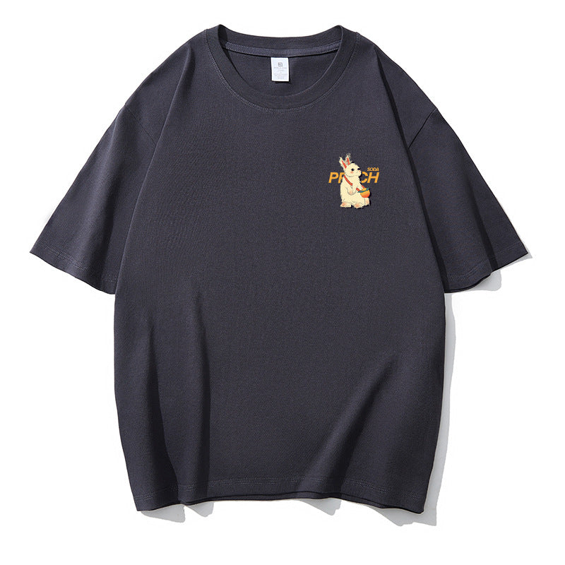 T-Shirts for Men and Women