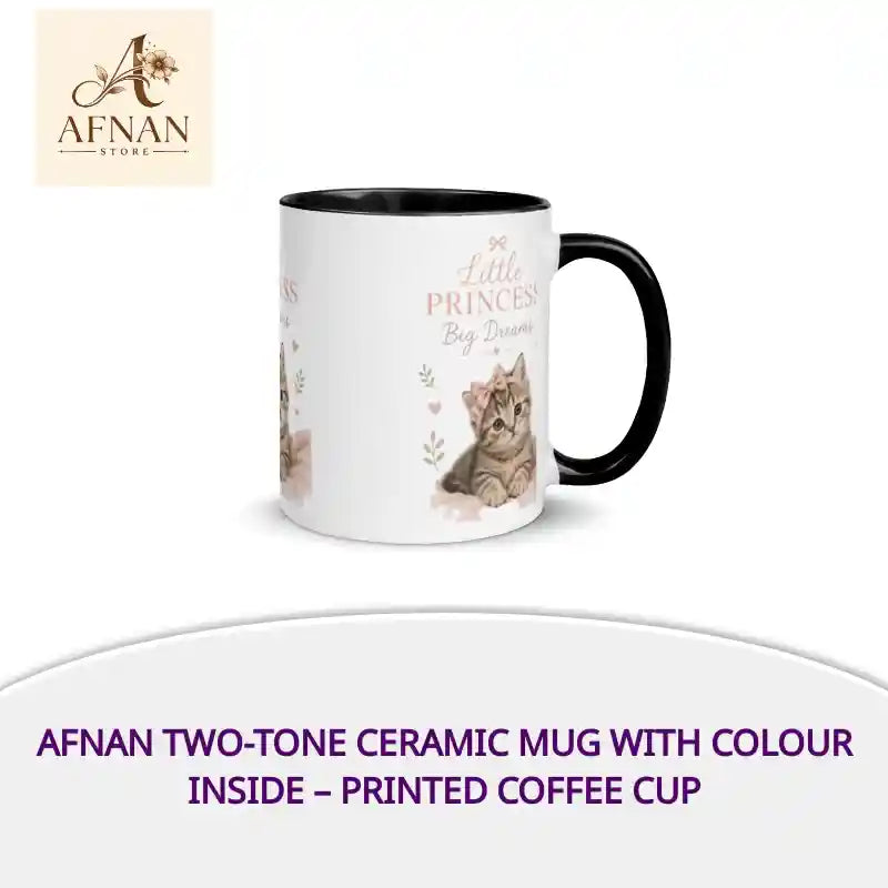 Afnan Two-Tone Ceramic Mug with Colour Inside &ndash; Printed Coffee Cup by@Outfy